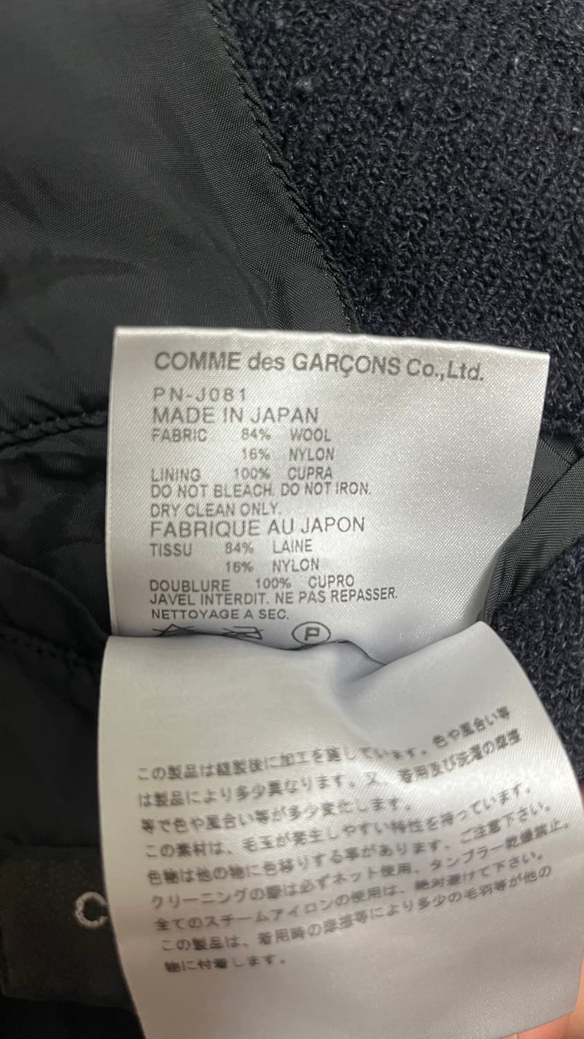 꼼데가르송 옴므플러스 울 블레이저자켓 AD2014 상품이미지4