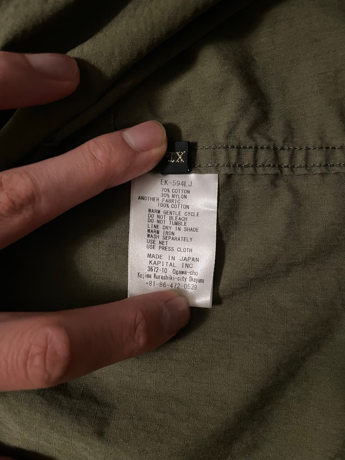 캐피탈 립스탑 호스피탈 자켓 [4] 상품이미지7