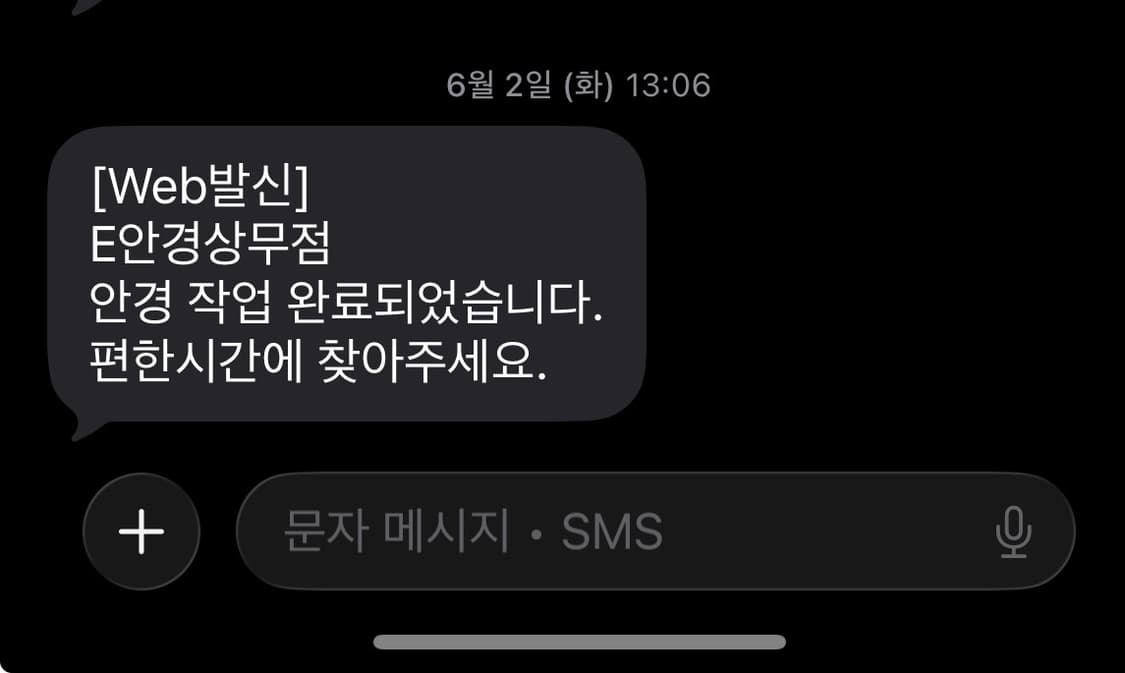 젠틀몬스터 볼드 컬렉션 알토 그레이 상품이미지6