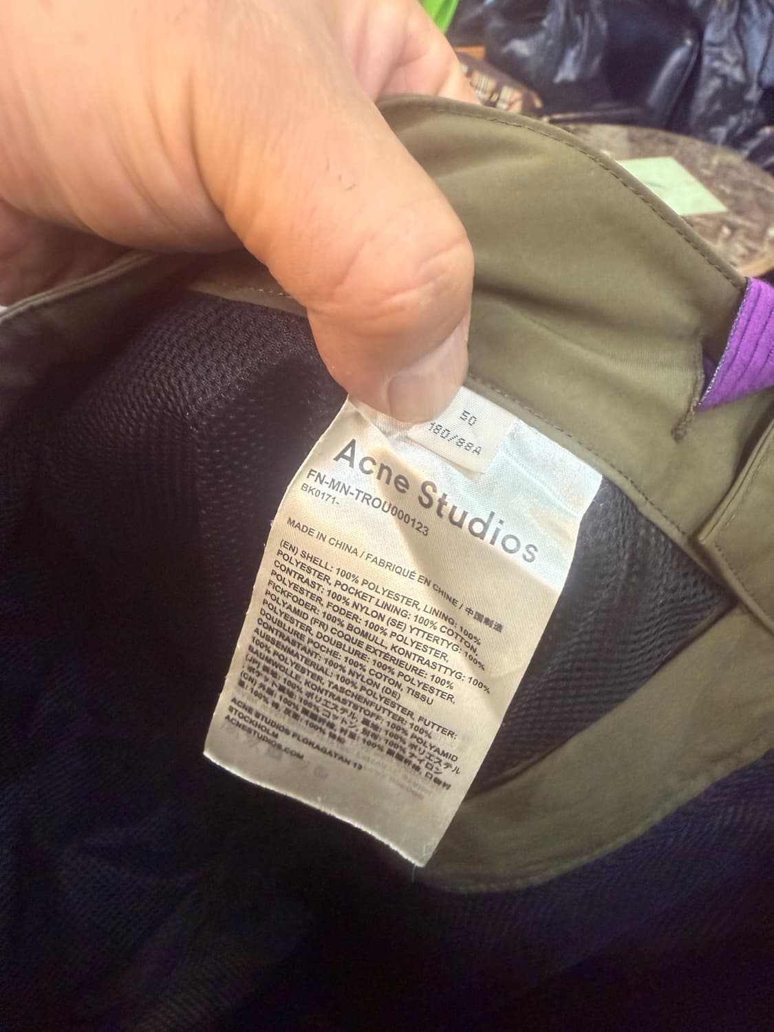 50/36 정품 아크네스튜디오 바지 팝니다 상품이미지3