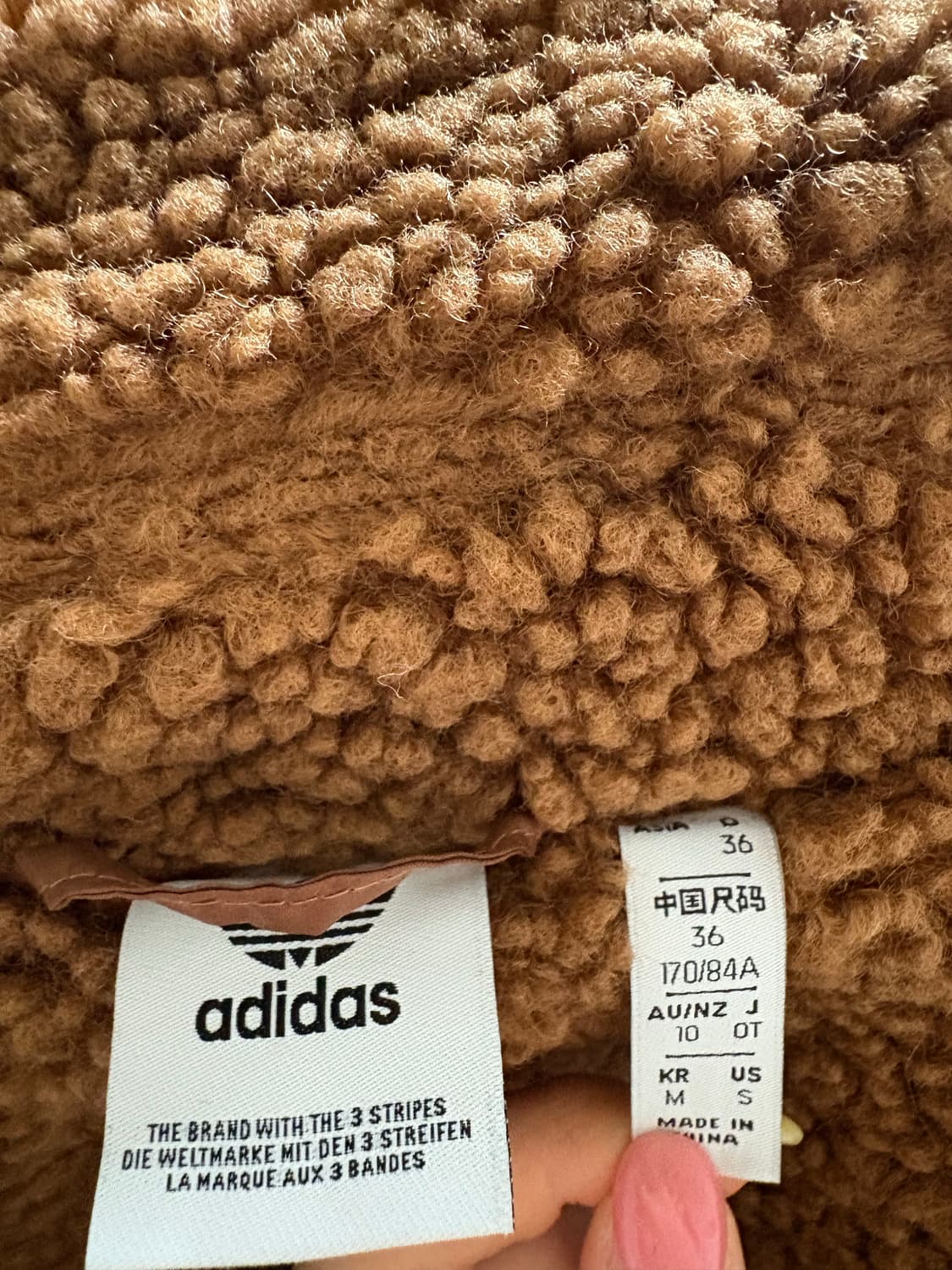 아디다스 쉐르파 롱플리스 (제니 착용) 상품이미지4