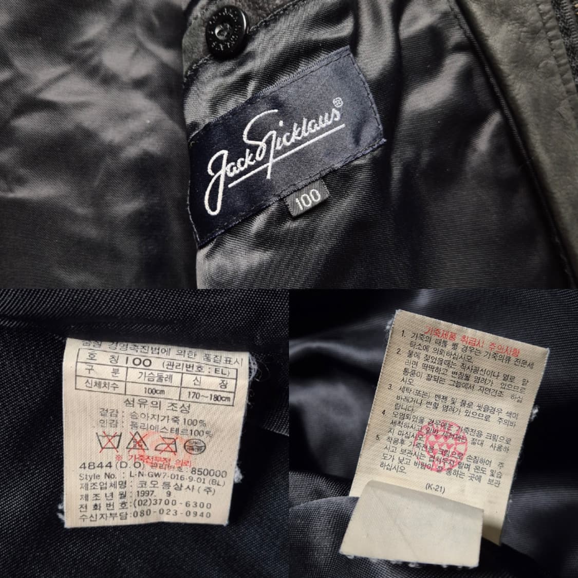 [100] 잭니클라우스 송아지가죽 카코트 상품이미지9