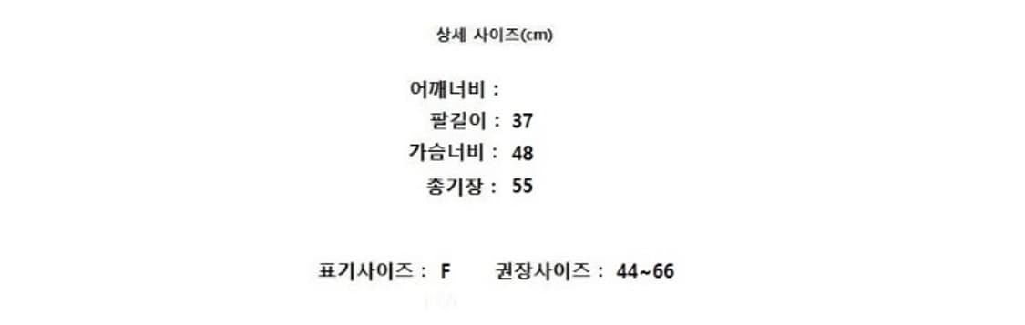 QUEEN'S RABBIT 퀸즈래빗 상품이미지6