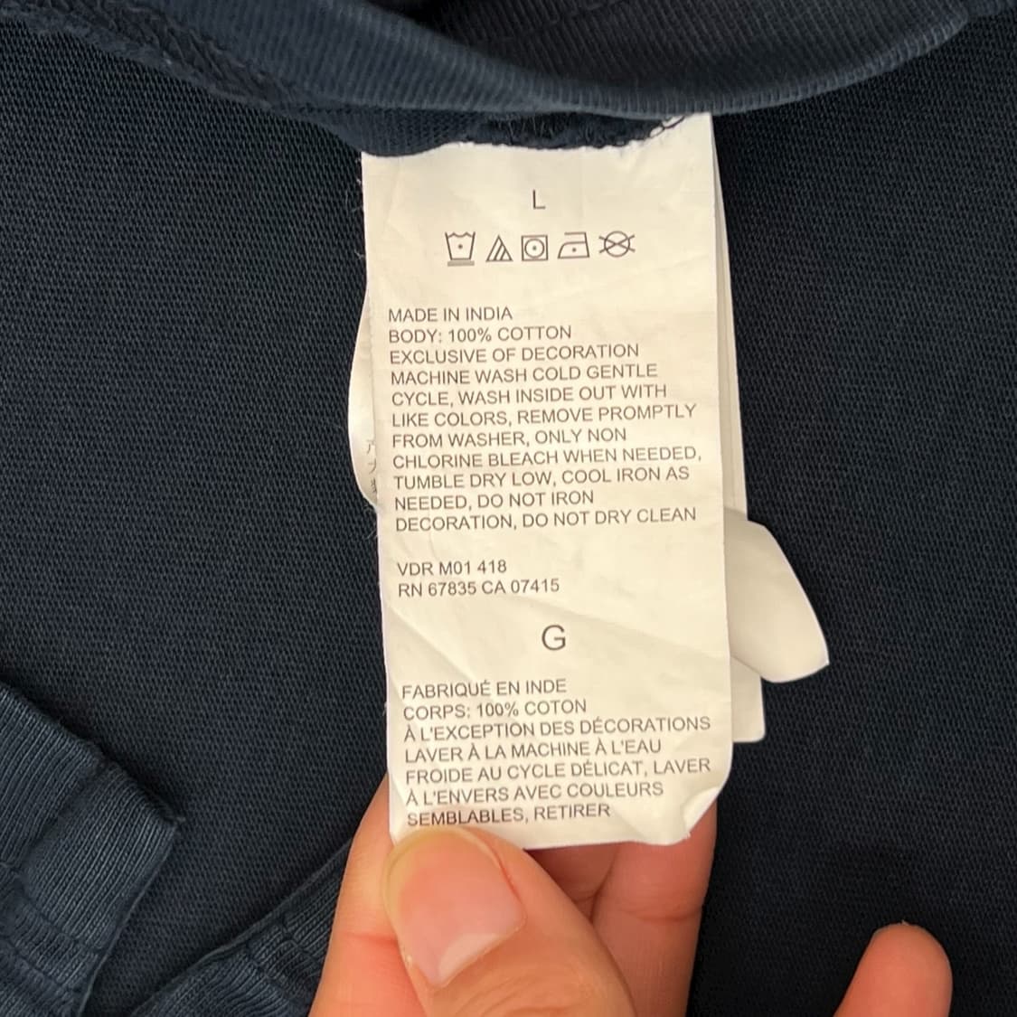 노티카 럭비 티셔츠 r1606 상품이미지7