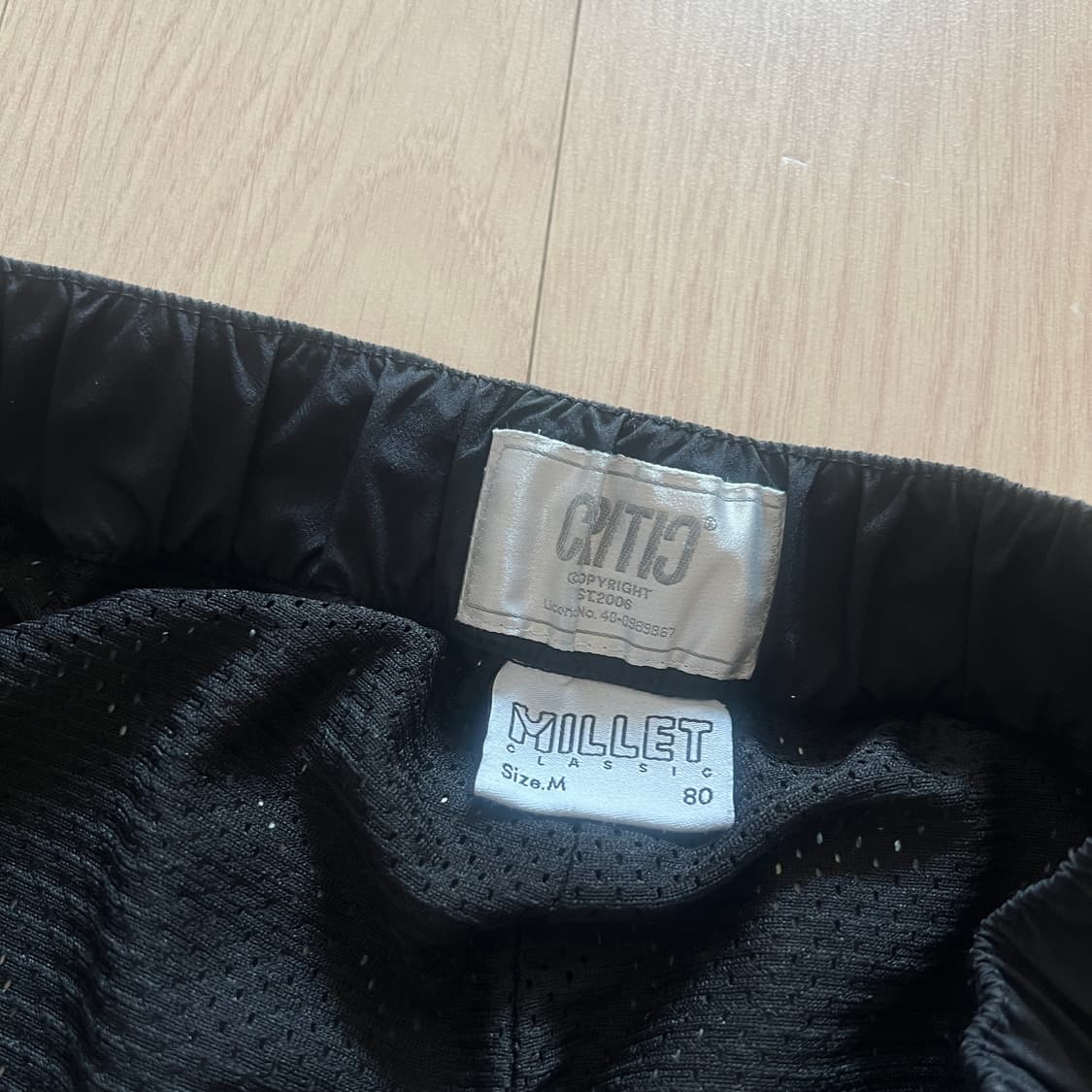 밀레 크리틱 아웃도어 팬츠 상품이미지4