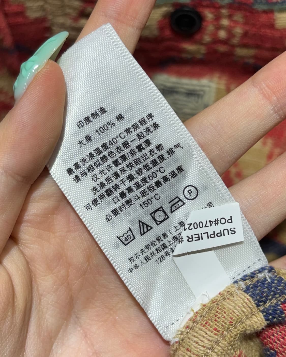 XS 폴로랄프로렌 데님&서플라이 나바호 코튼 셔츠 상품이미지7