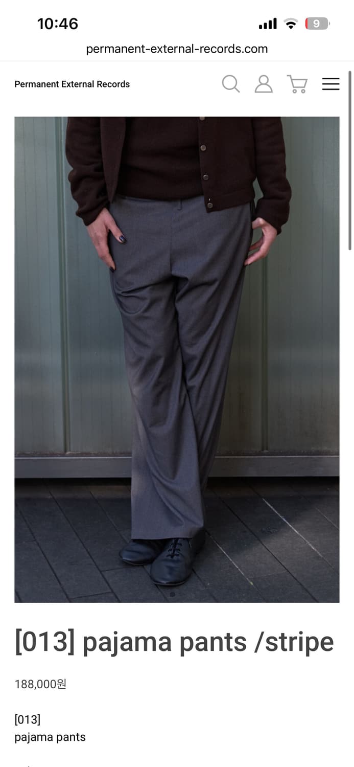 머듈 파자마 스트라이프(1사이즈) 상품이미지1