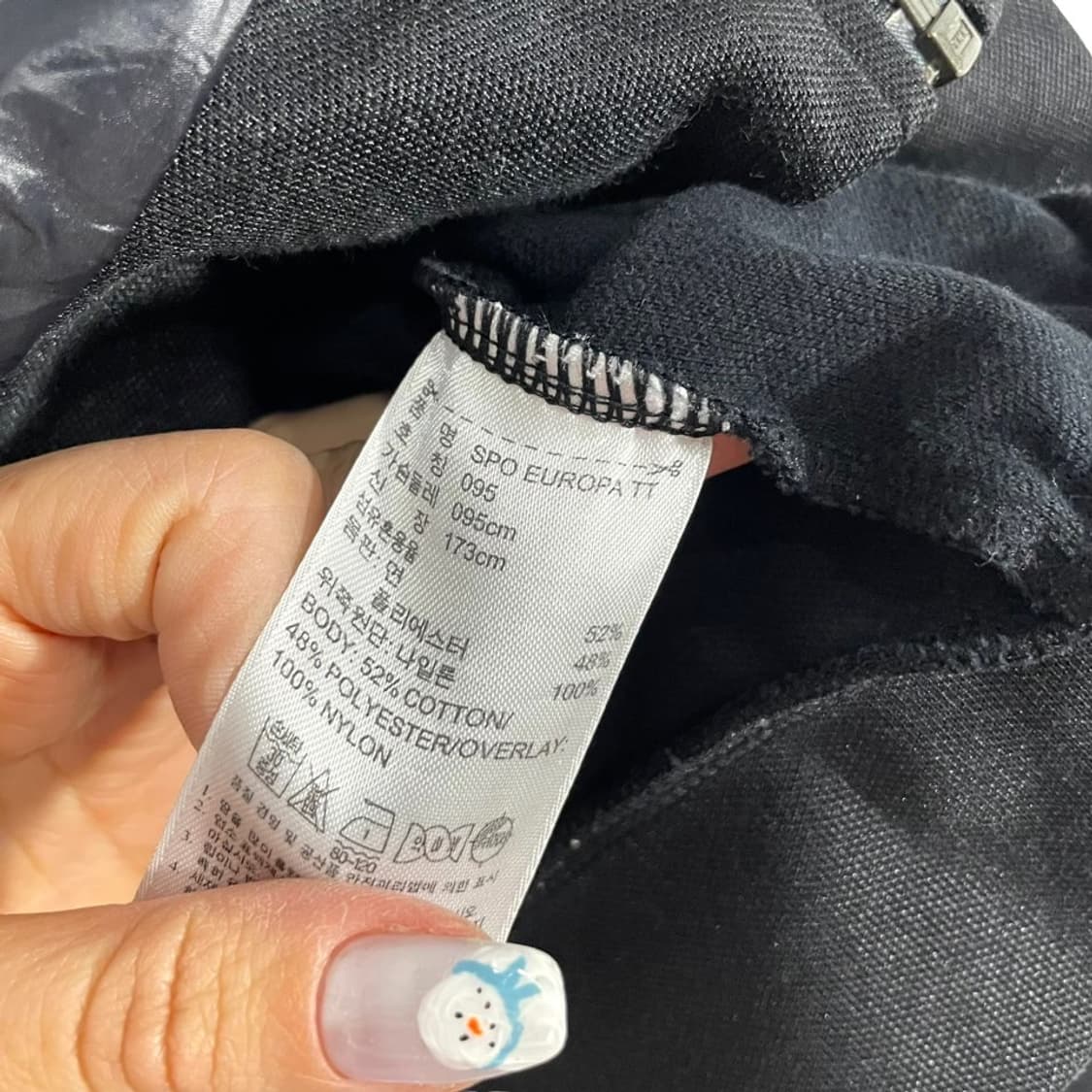 아디다스 올블랙 유광 유로파 트랙탑 상품이미지7