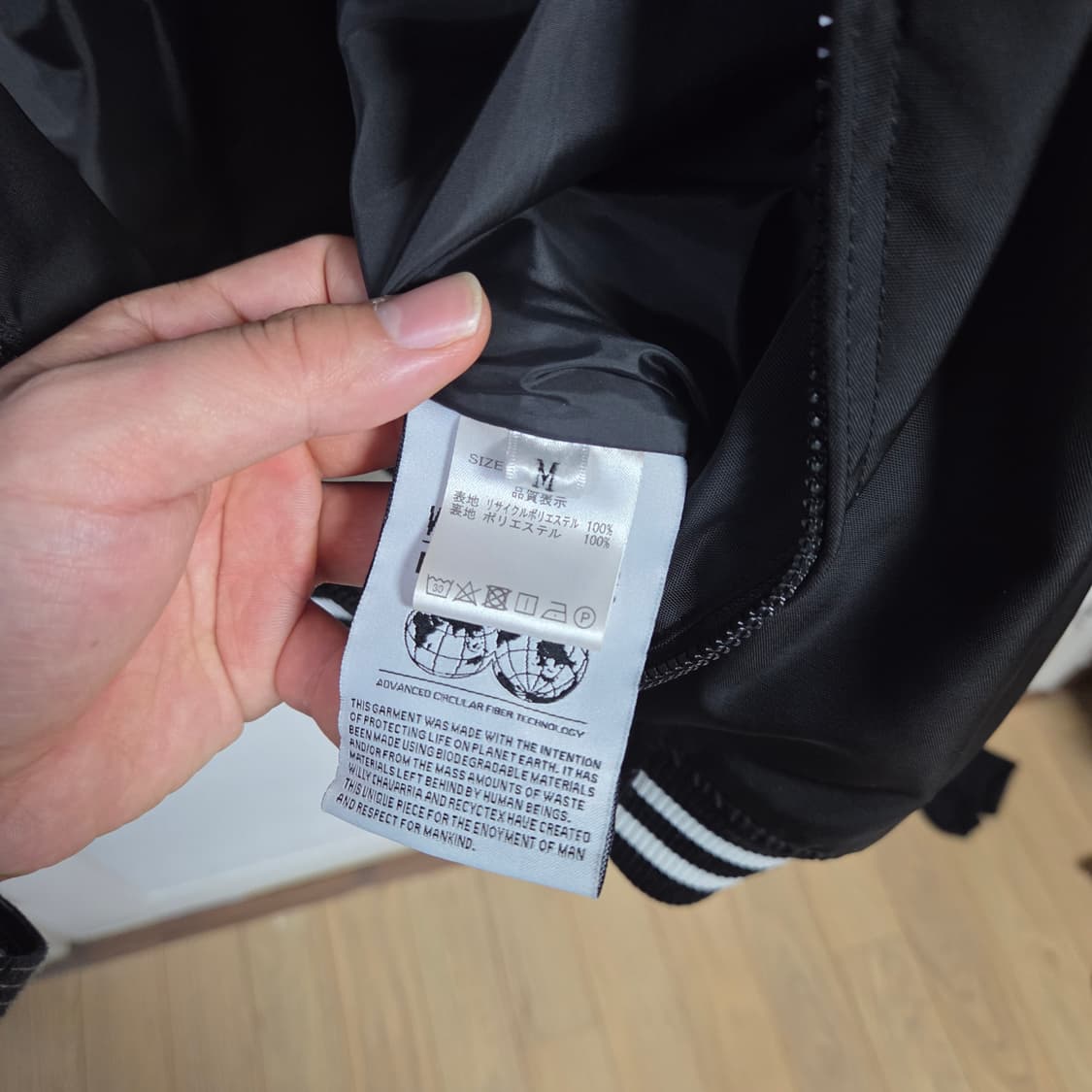 [m] 윌리차바리아 스타디움 자켓 블랙 상품이미지7