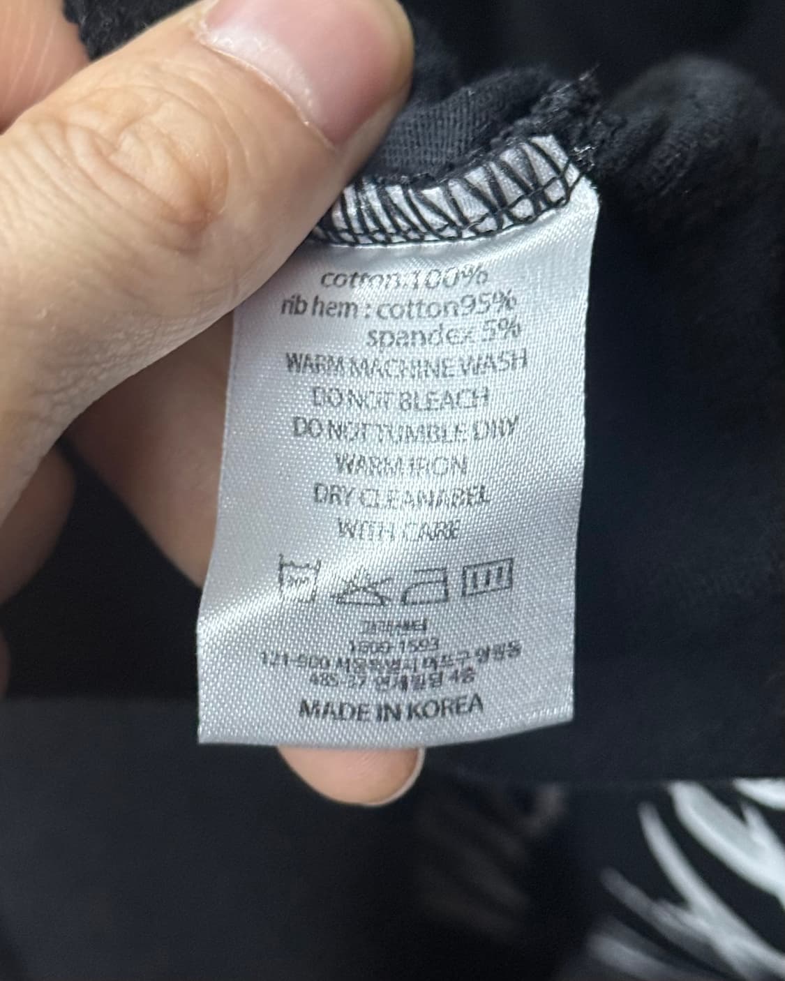 아임낫어휴먼비잉 긴팔 티셔츠 롱슬리브리스 토끼 플레이보이 L 100 블랙 상품이미지6