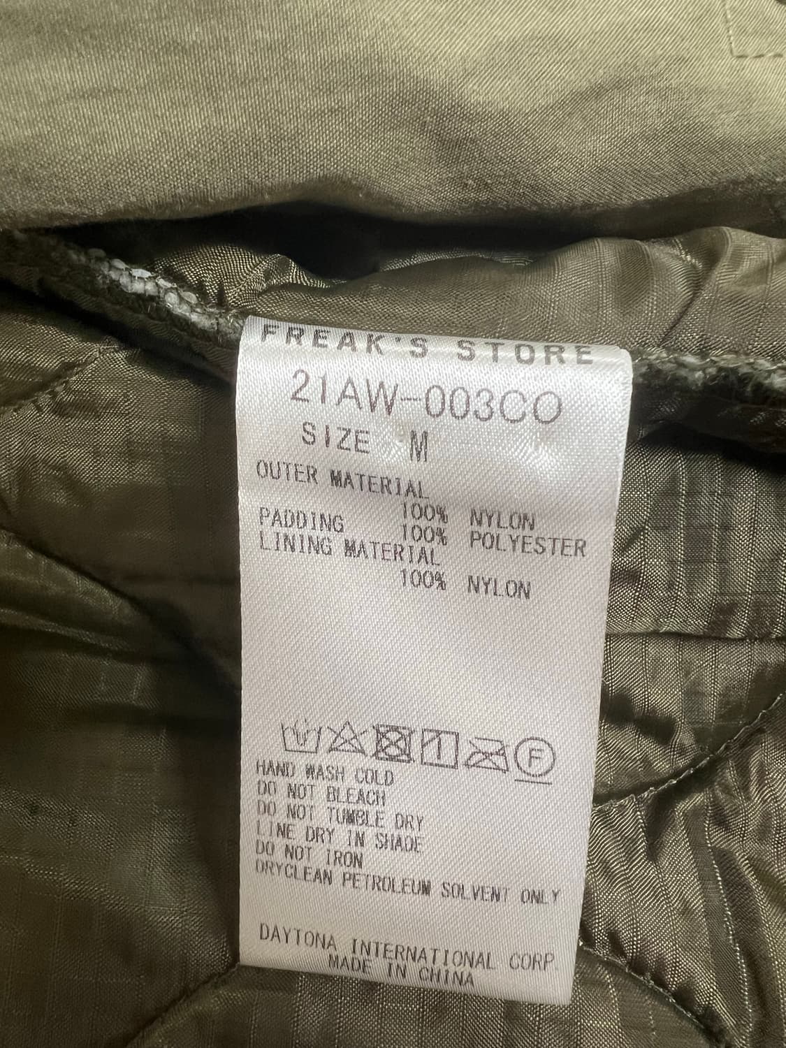 프릭스 스토어 m65 피쉬테일 파카 M사이즈 상품이미지5