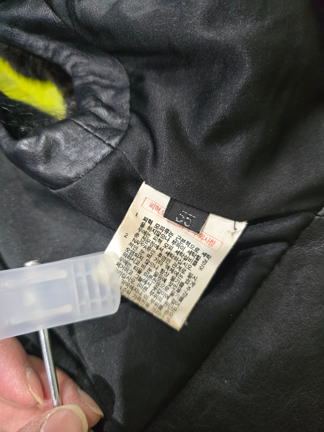 Gitmans CLUB 리얼 퍼 베스트 상품이미지6