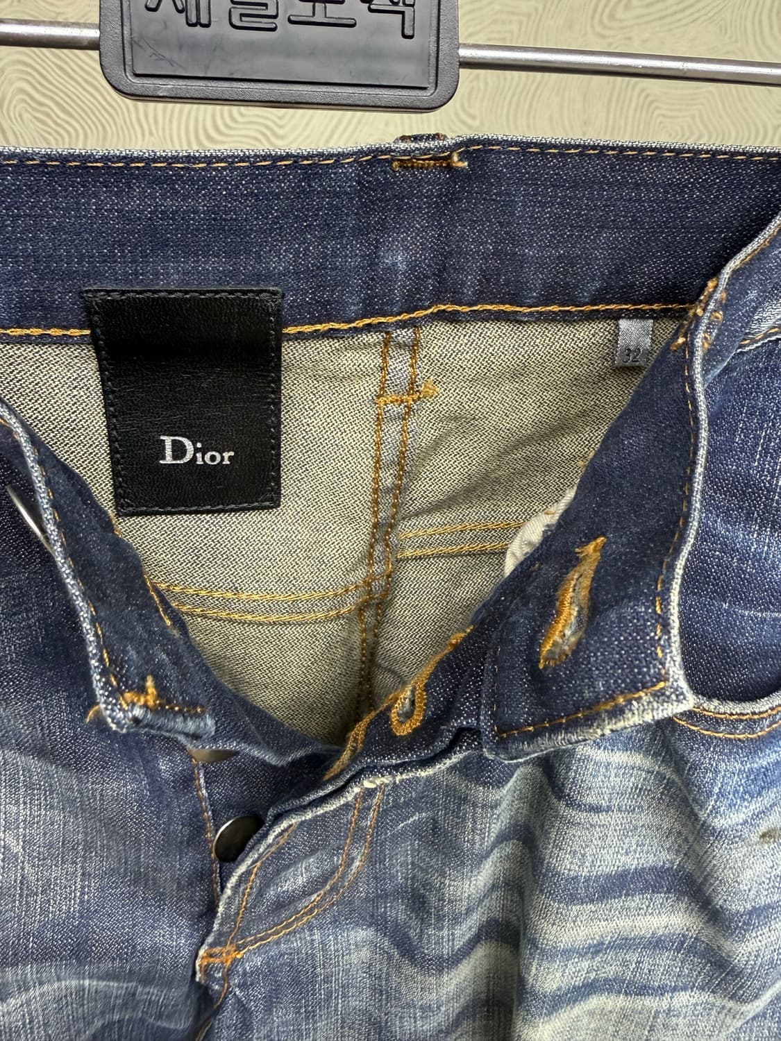 디올옴므 08레페진 19바스 상품이미지2