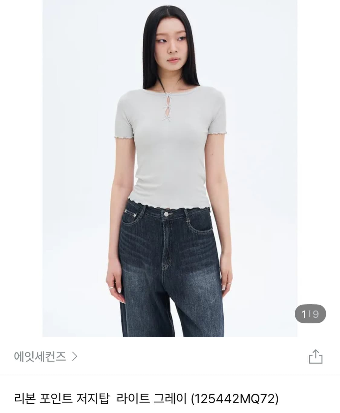 에잇세컨즈 리본 포인트 저지탑  라이트 그레이 반팔 티셔츠 상품이미지1
