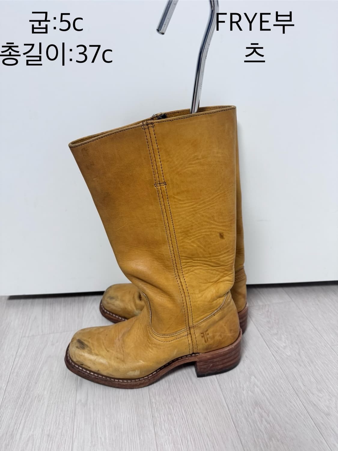 FRYE 빈티지 웨스턴부츠 상품이미지1