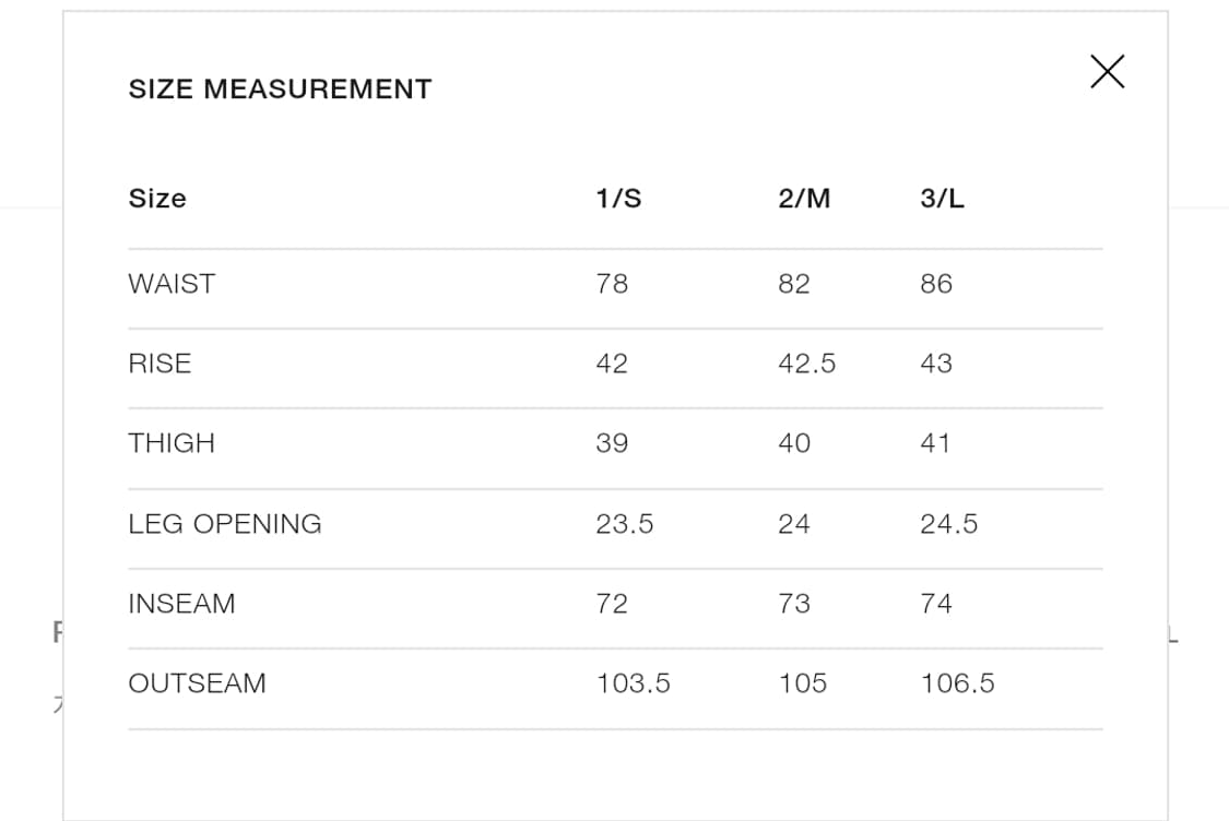 모이프 퍼티그팬츠 2 상품이미지3