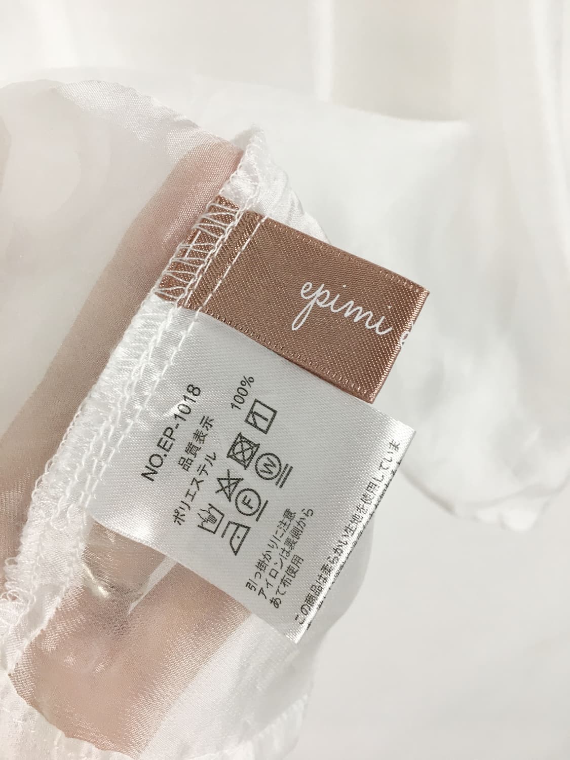 빈티지 시스루 블라우스 상품이미지10