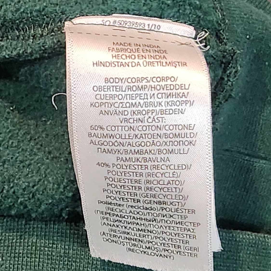 폴로 랄프로렌 그린 맨투맨 티셔츠 (L) 상품이미지3