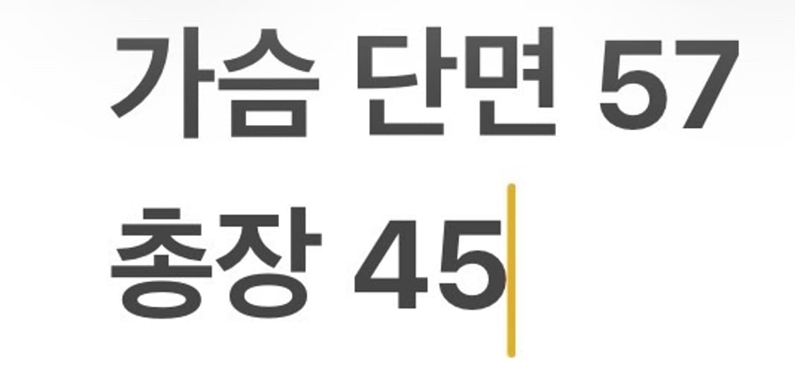 [정품/XL,M] 나이키 블랙 트레이닝복 세트 b19 상품이미지5