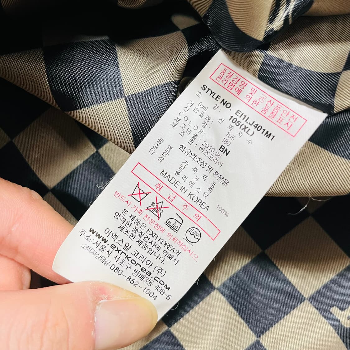 EXR 2010s 웨스턴 다크 브라운 바이커 양가죽 자켓 상품이미지8