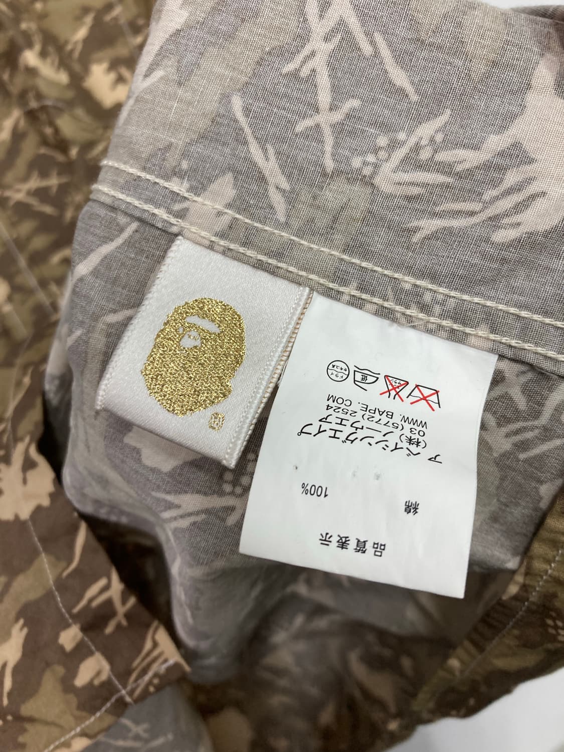 베이프 카모 셔츠 상품이미지4