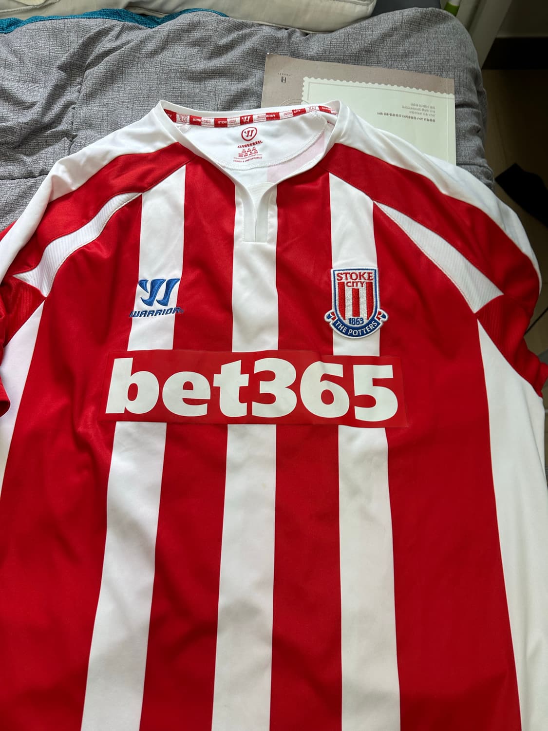 스토크시티 14-15 레플리카 보얀 상품이미지1