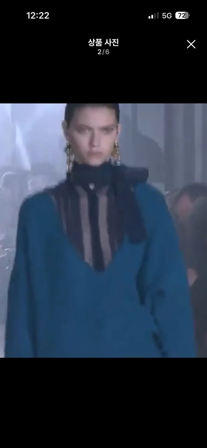 사카이 20fw 니트셋업 상품이미지5