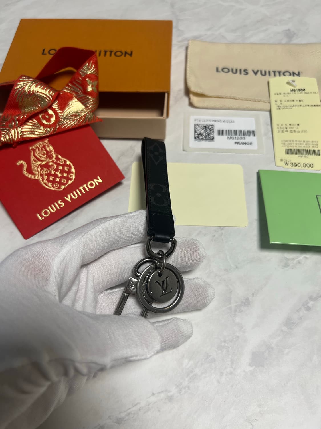 루이비통 모노그램 이클립스 드라곤느 백참 키홀더 키링 M61950 상품이미지6
