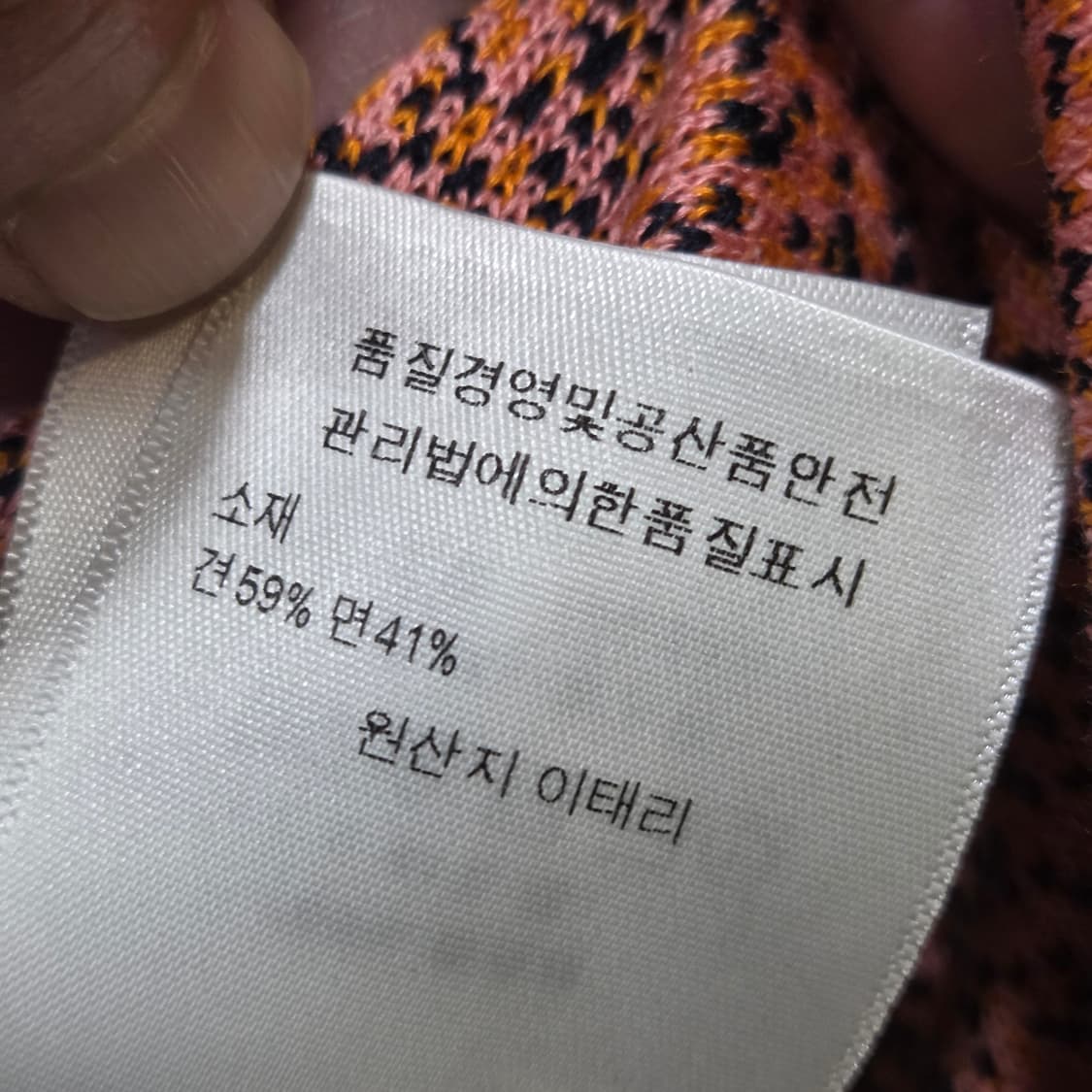 디올 실크 혼방 민소매 원피스 상품이미지5