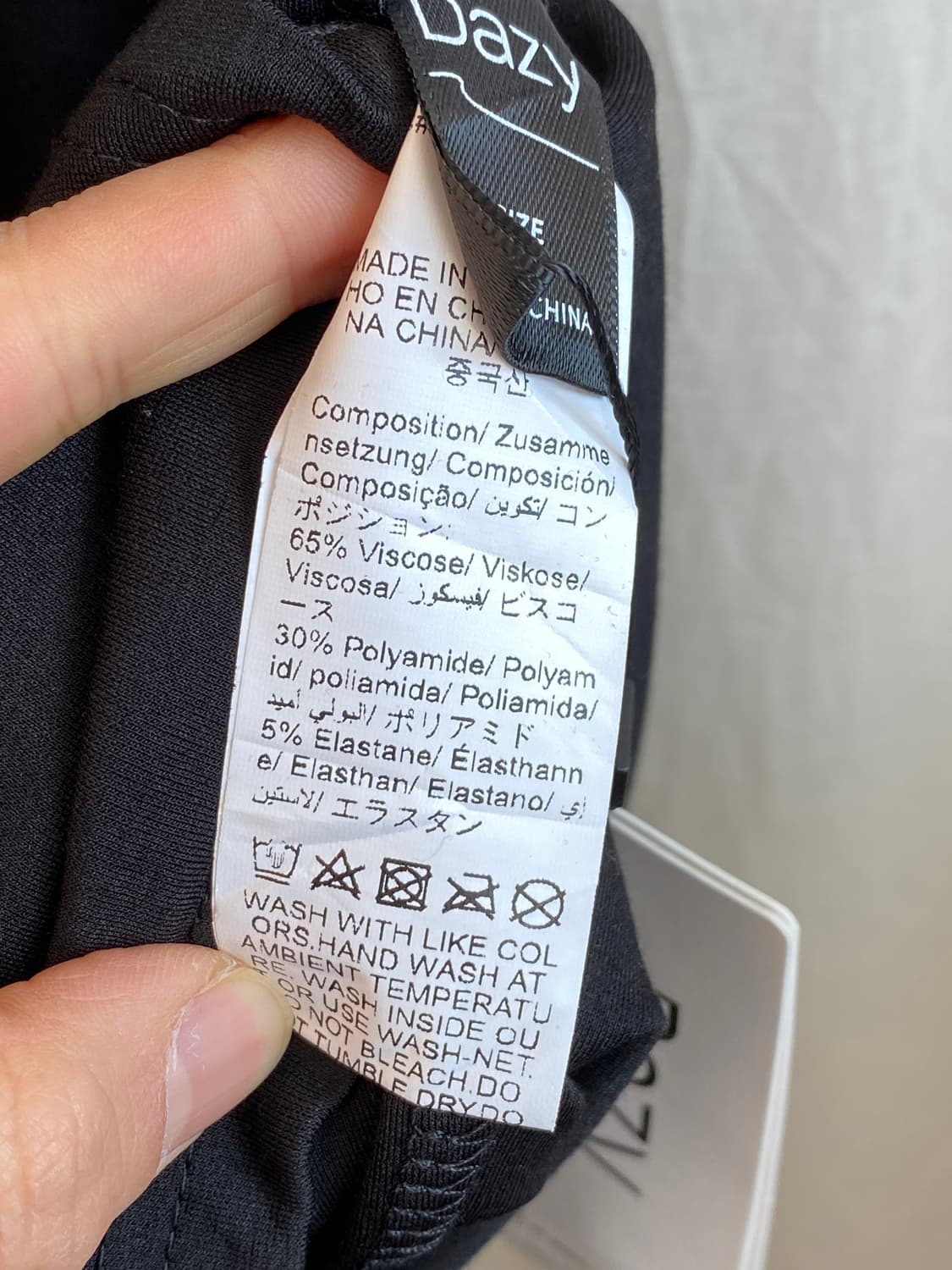 DAZY 블랙 롱스커트(S/미사용품) 상품이미지6