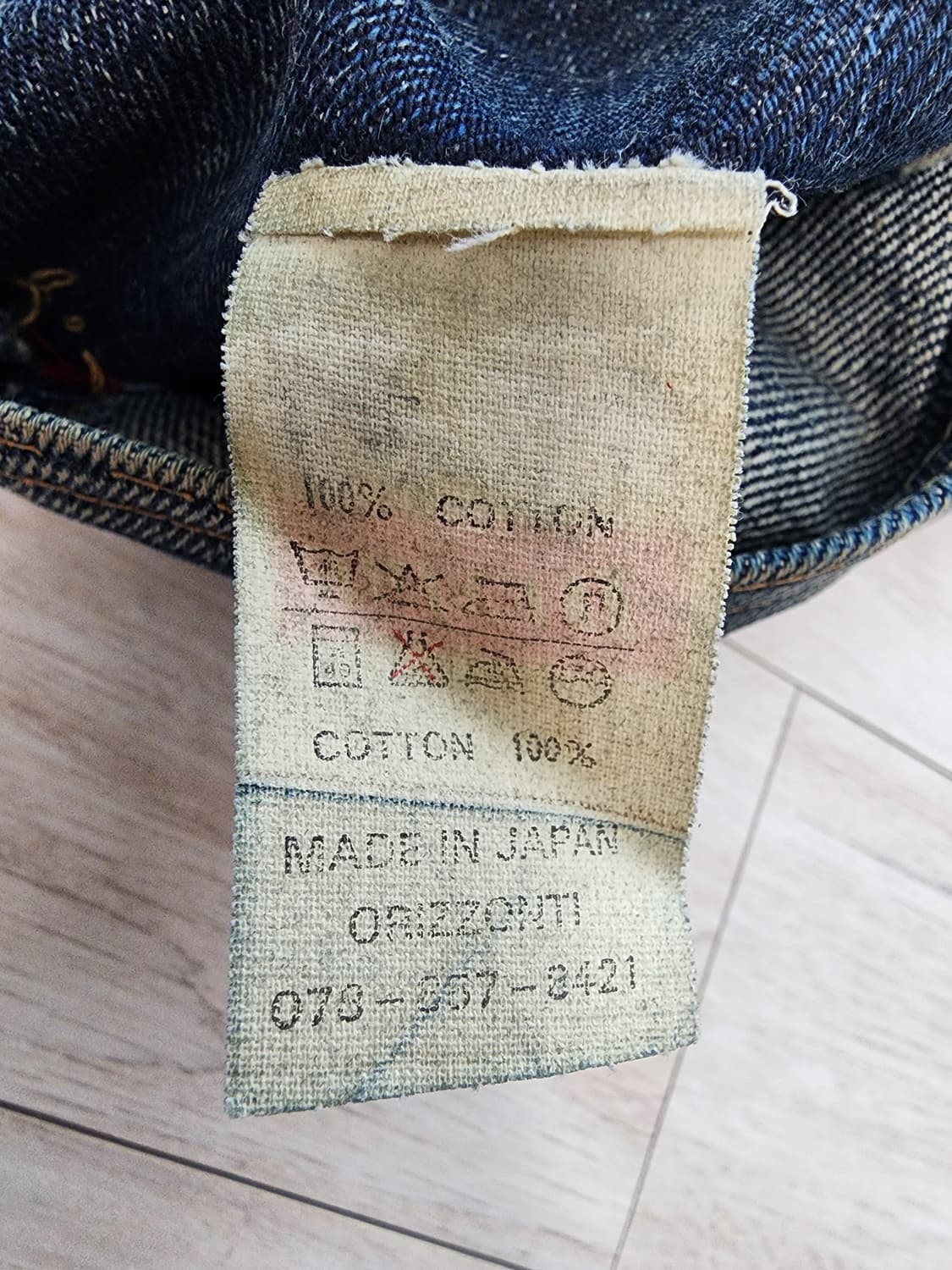 90s 일본 DENIME 셀비지 데님 상품이미지7