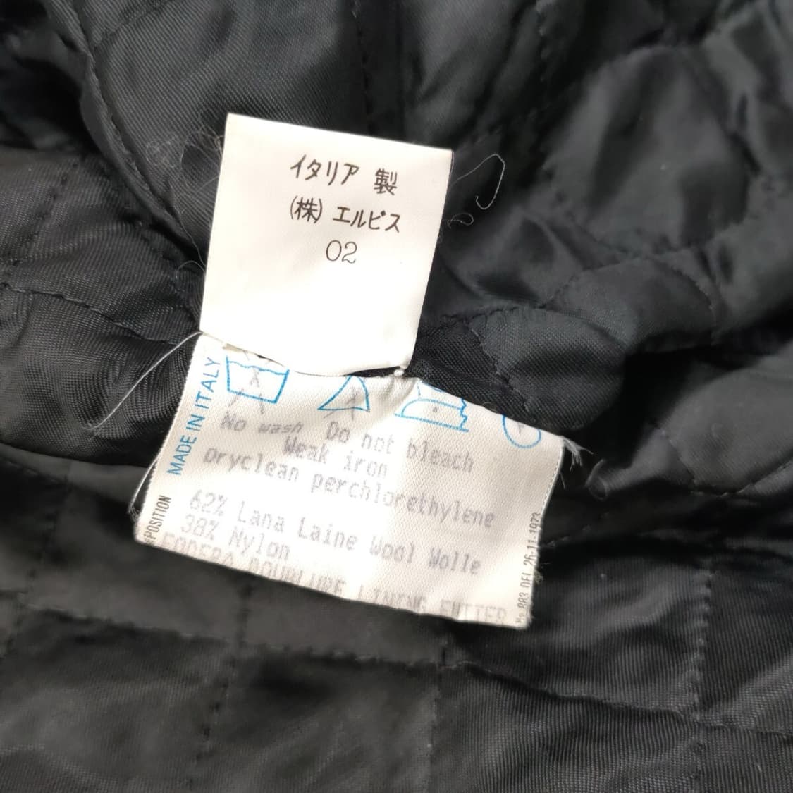 MARTINE SITBON  90s 보아 퍼 코트 상품이미지6