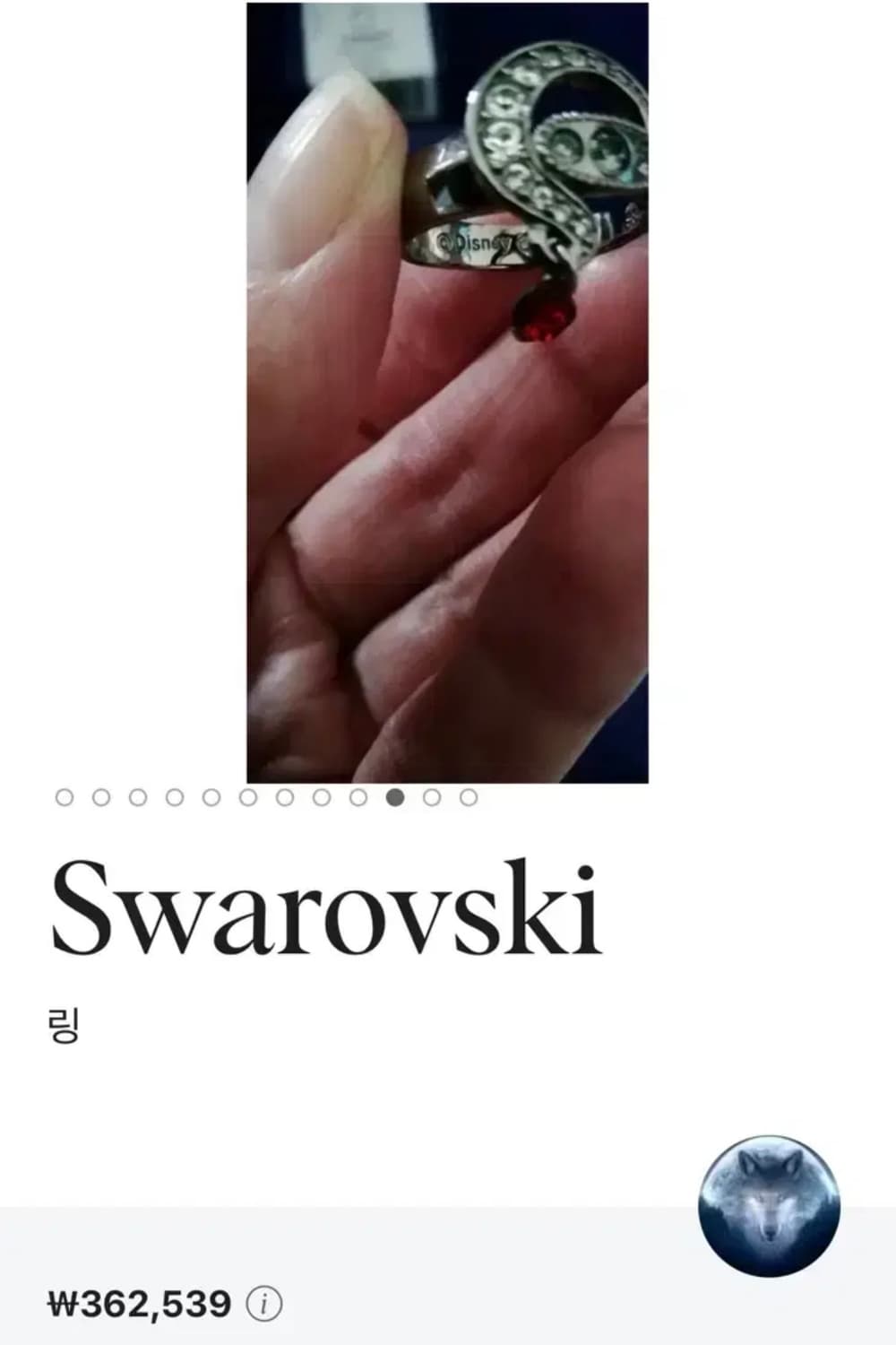 [희귀템] 스와로브스키 디즈니링 상품이미지7
