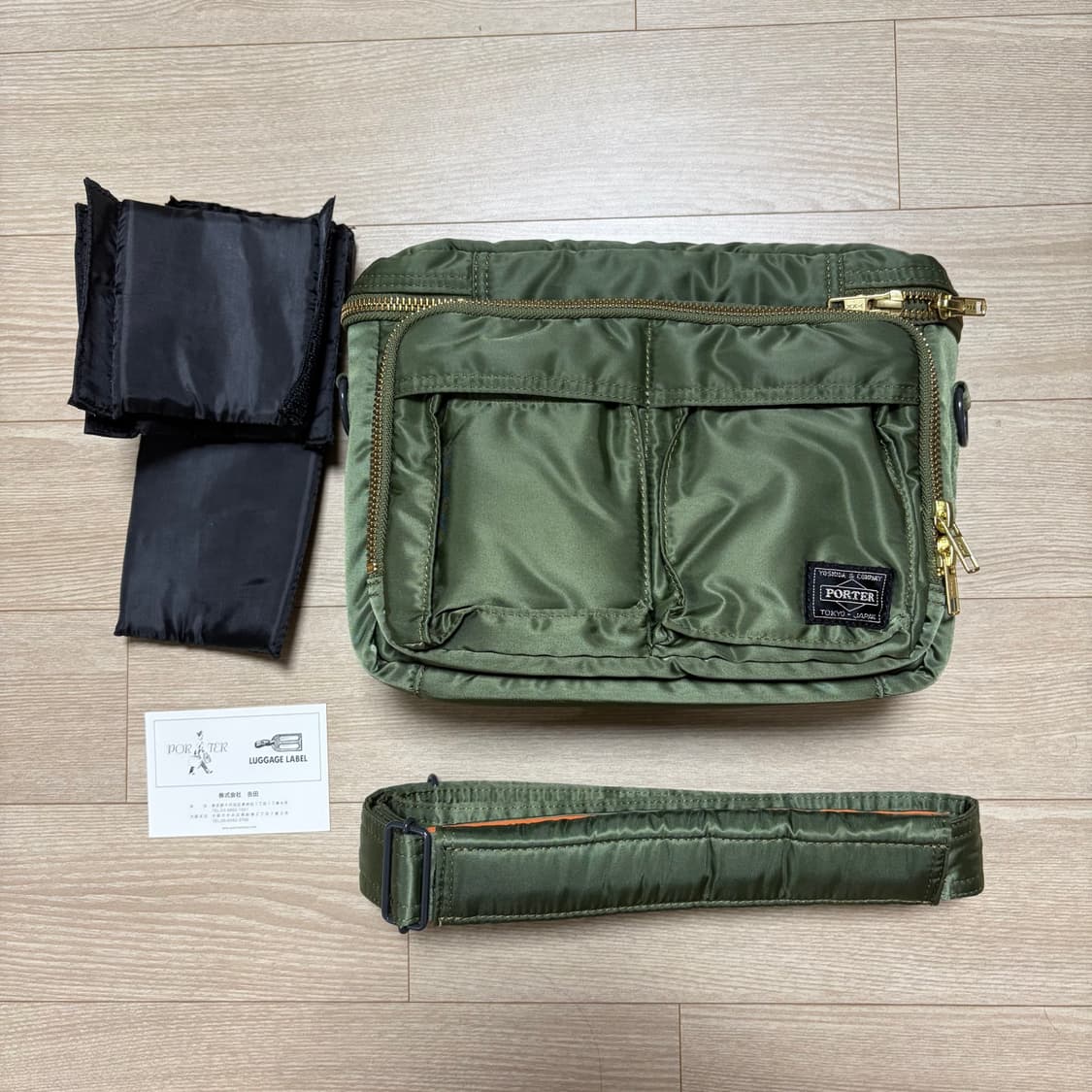요시다포터 porter 카메라백 탱커 세이지그린 상품이미지1