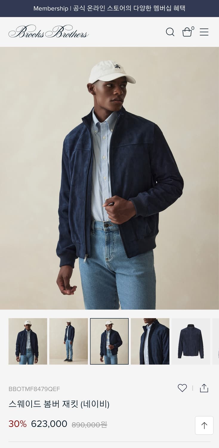 브룩스브라더스 네이비 스웨이드 자켓 L 105 상품이미지5