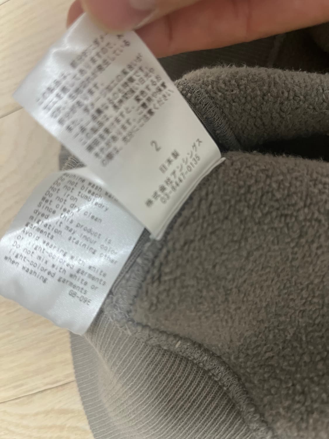 A.PRESSE 하프집업 25aw  상품이미지4