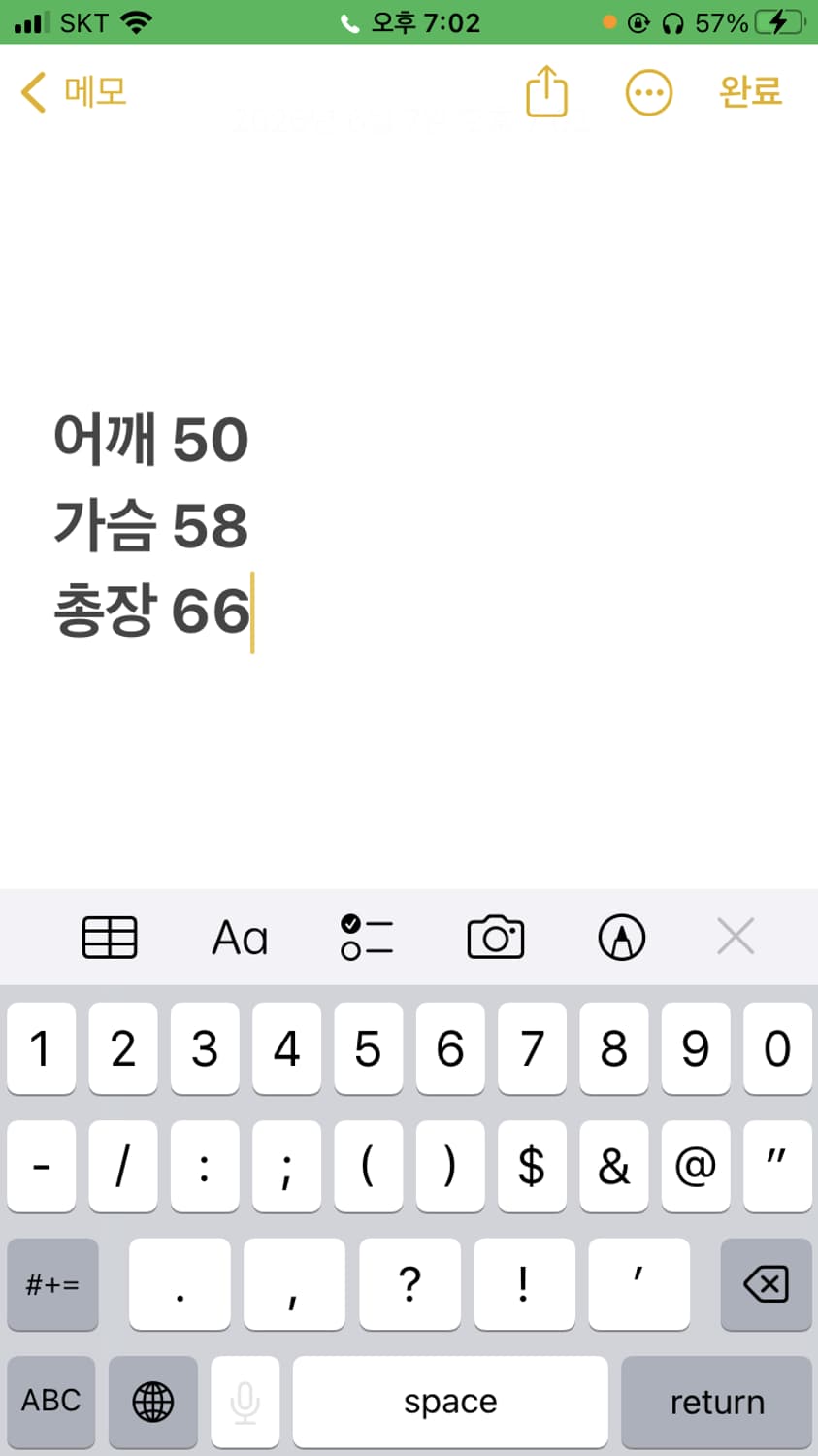 폴로랄프로렌 꽈배기 니트  상품이미지6