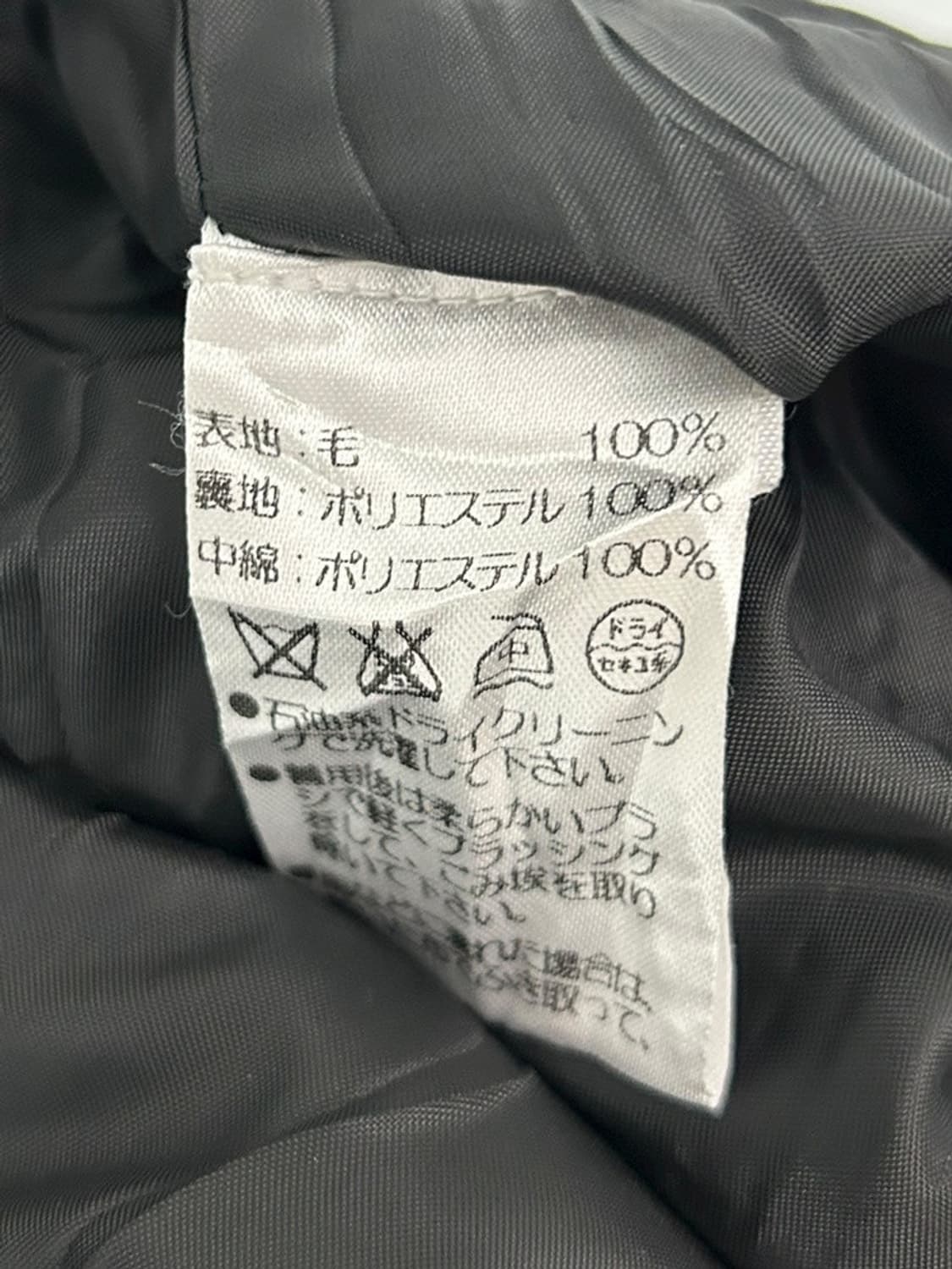 vtg jacket 상품이미지5