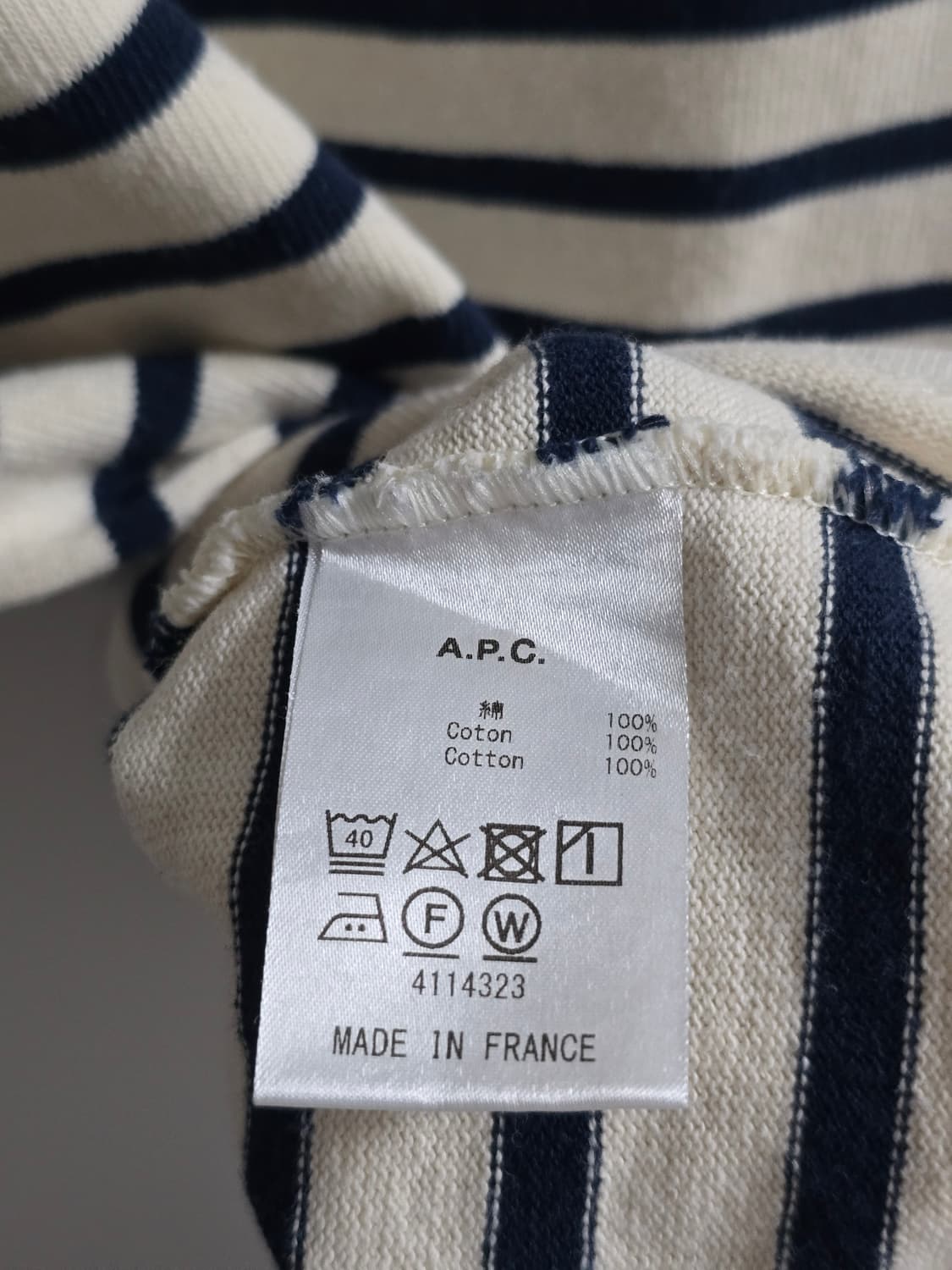 A.P.C. 스트라이프 사이드로고 반팔 티셔츠 L사이즈 상품이미지7