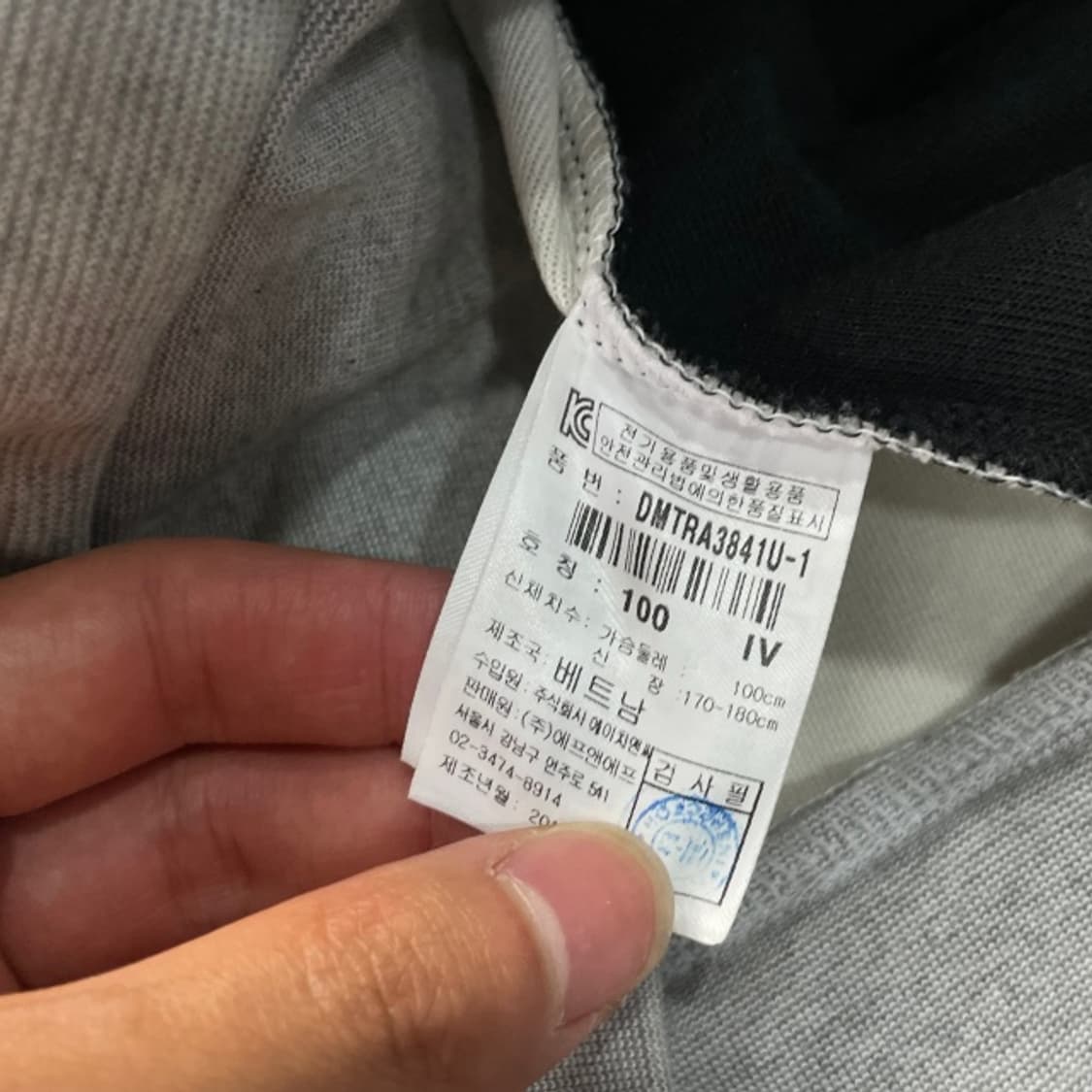 100 디스커버리 후드집업 상품이미지4
