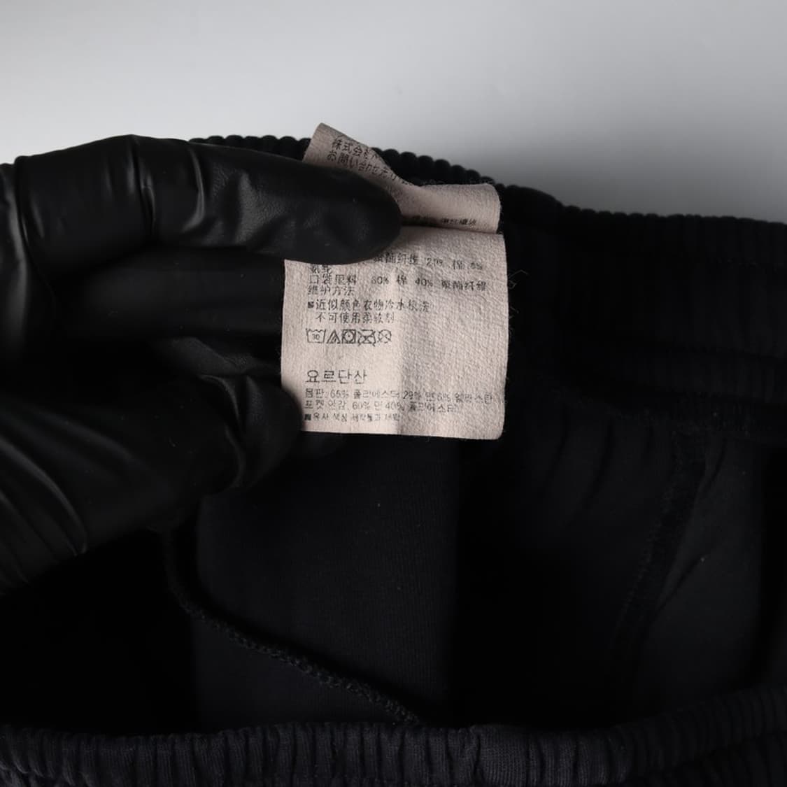 언더아머 핀턱 와이드 트랙 팬츠 블랙 L 상품이미지7