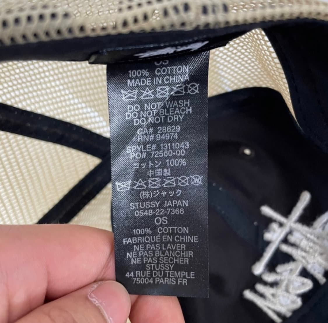 스투시 뉴에라 트러커 브라운 상품이미지4