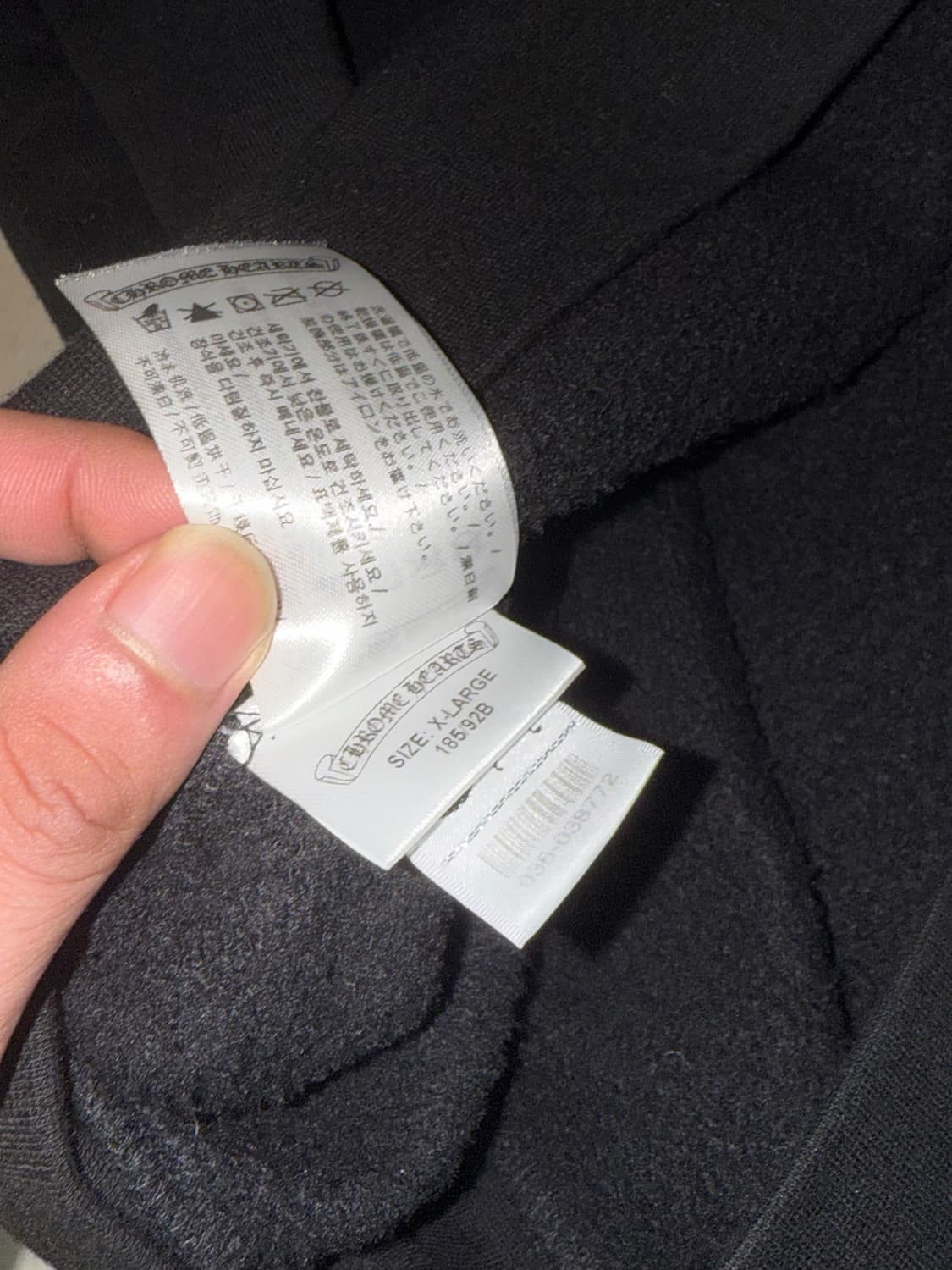 크롬하츠 맨투맨 xl 급처 상품이미지5