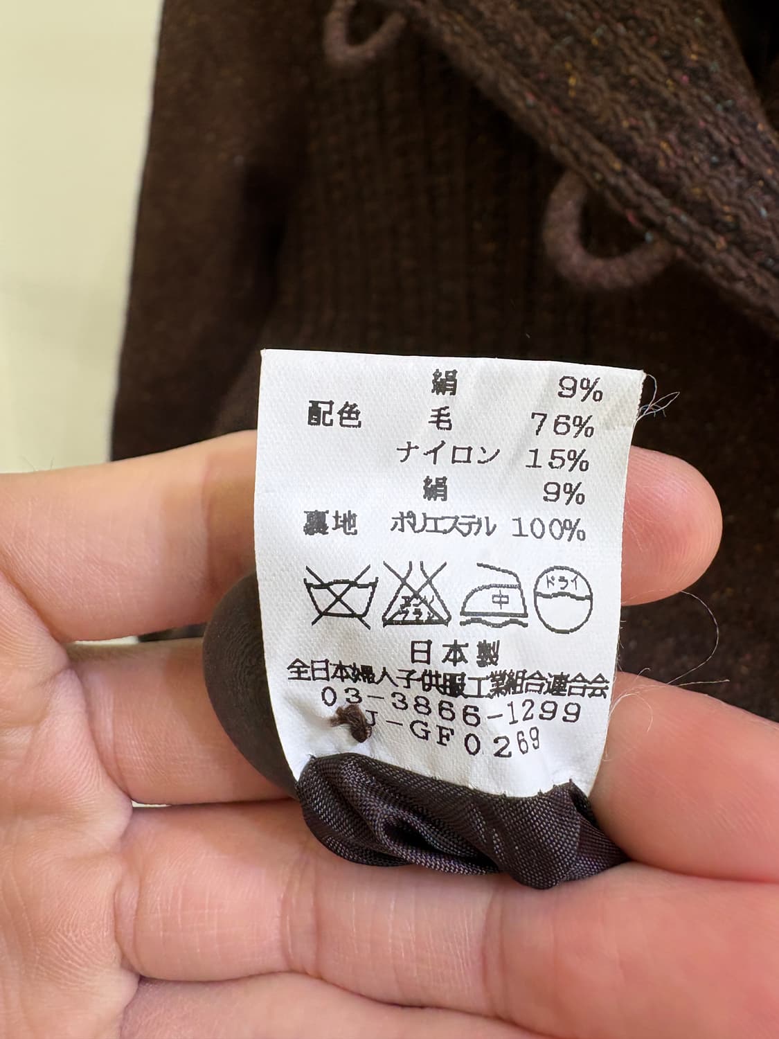 LEESPOIR (Made in Japan) 자켓 상품이미지8