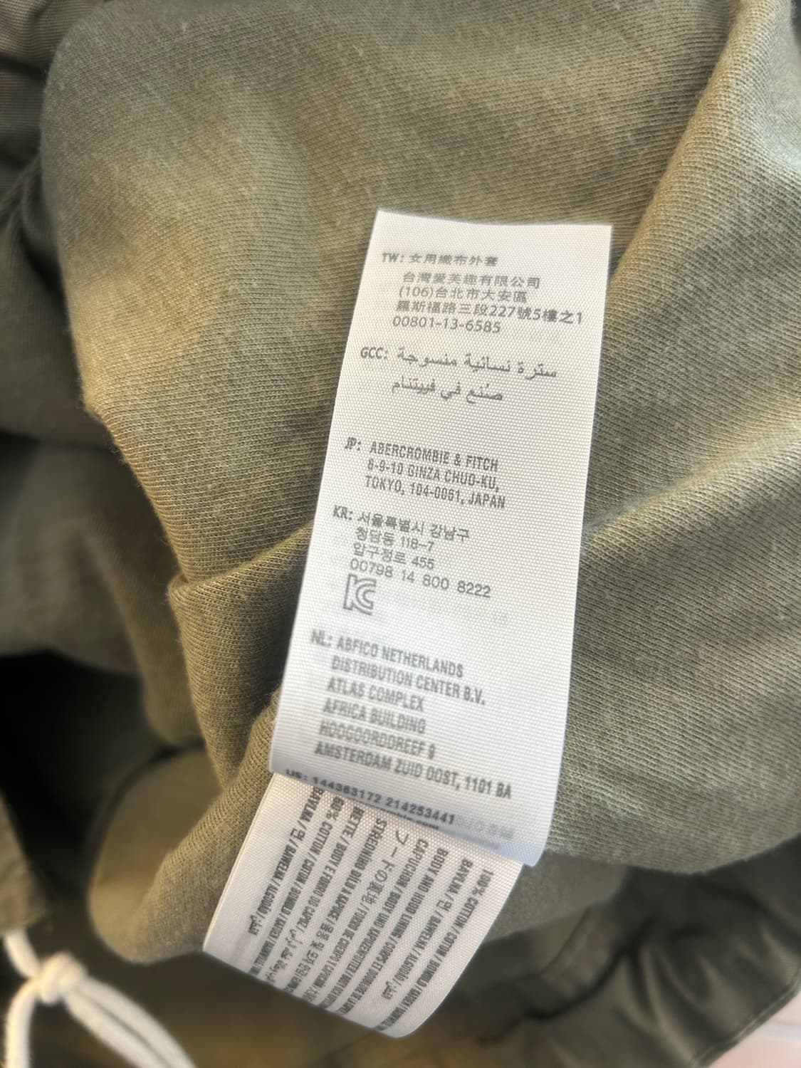 아베크롬비 밀리터리 숏파카 상품이미지6