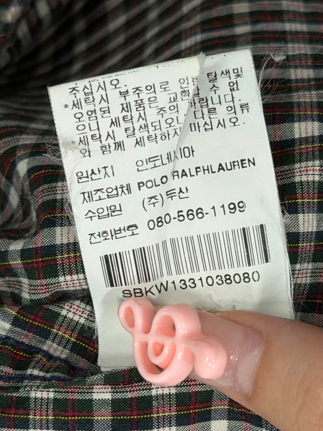 랄프 로렌 체크 셔츠 상품이미지5