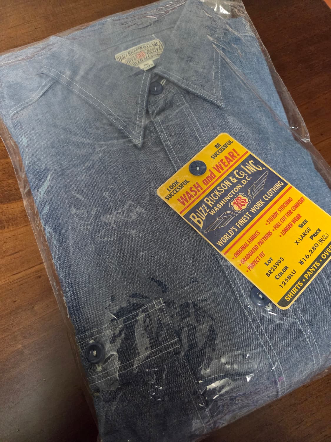 버즈릭슨 샴브레이 워크셔츠 XL 상품이미지1