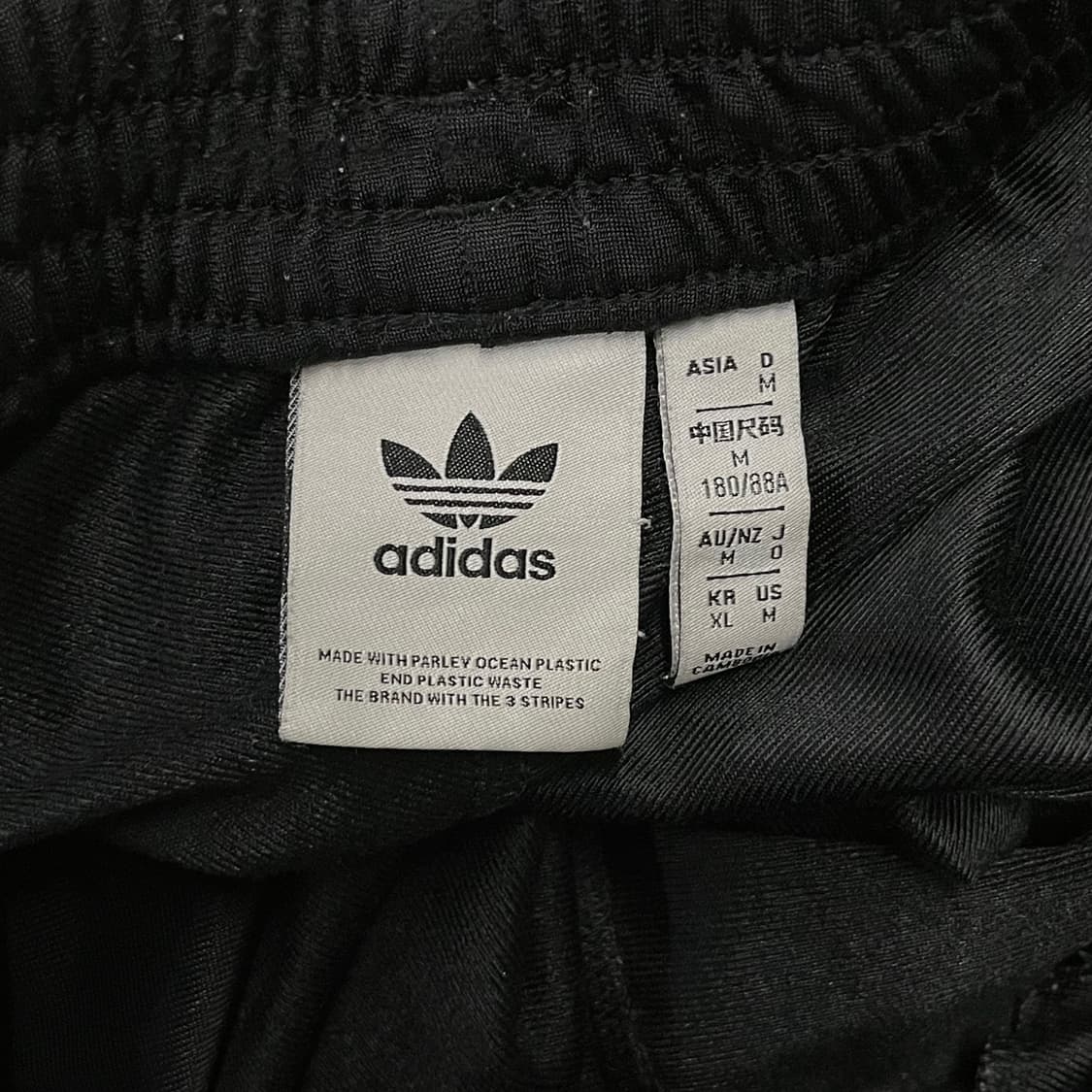 [정품/XL] 아디다스 삼선 트레이닝 바지 블랙 상품이미지4