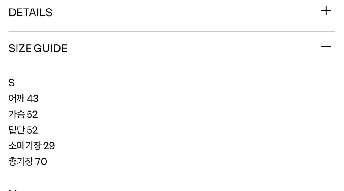 Mohan 모한 반팔자켓 상품이미지8