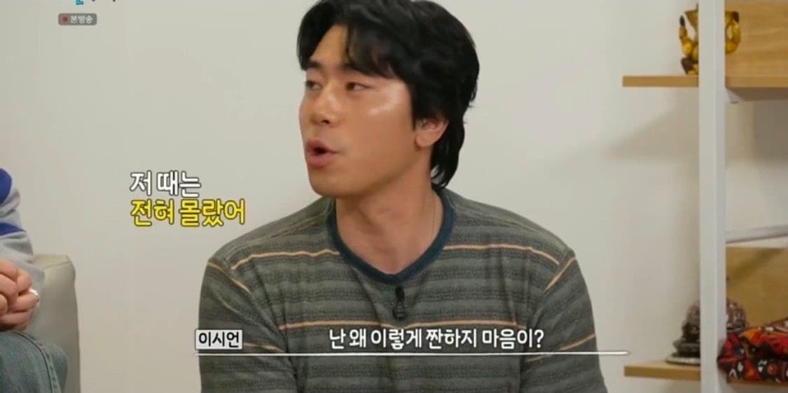 [XL] RRL 더블알엘 인디고 자카드 스트라이프 티셔츠 상품이미지4
